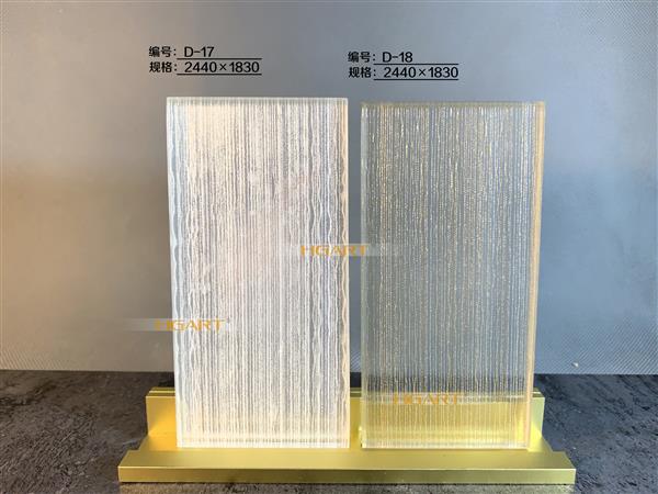 夹丝产品