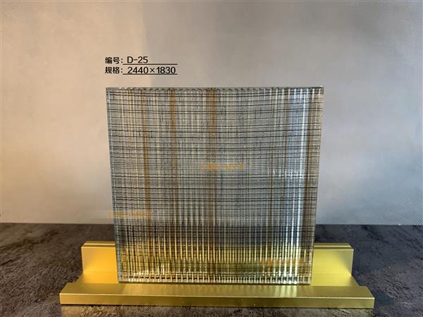 夹丝产品