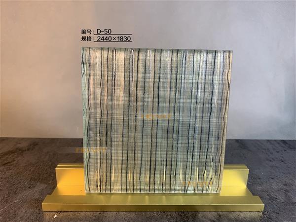 夹丝产品