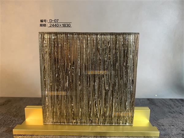 夹丝产品